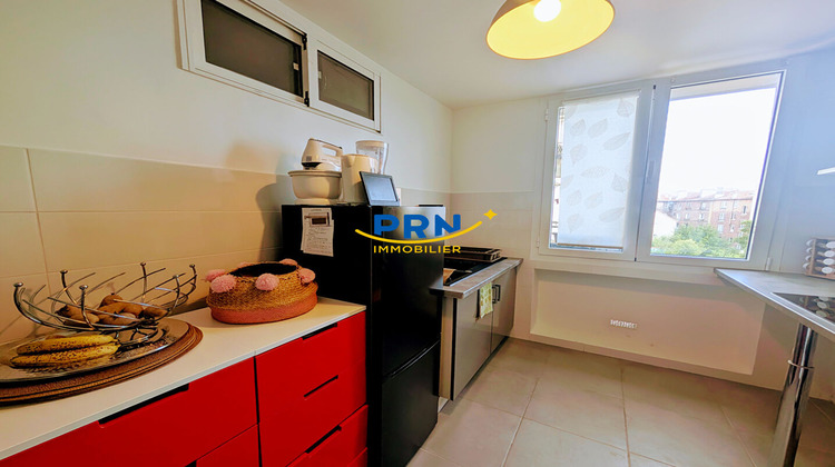 Ma-Cabane - Vente Appartement VITRY-SUR-SEINE, 51 m²
