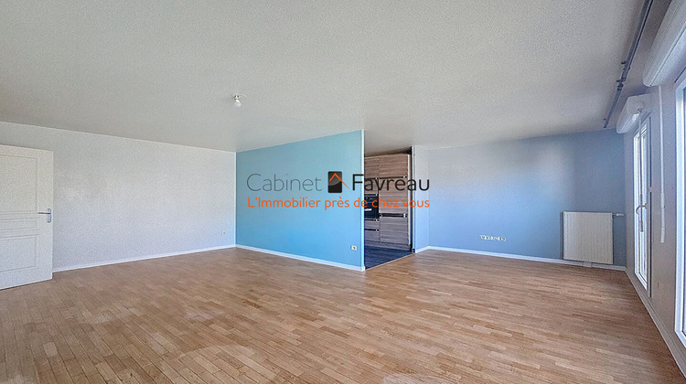 Ma-Cabane - Vente Appartement VITRY-SUR-SEINE, 57 m²