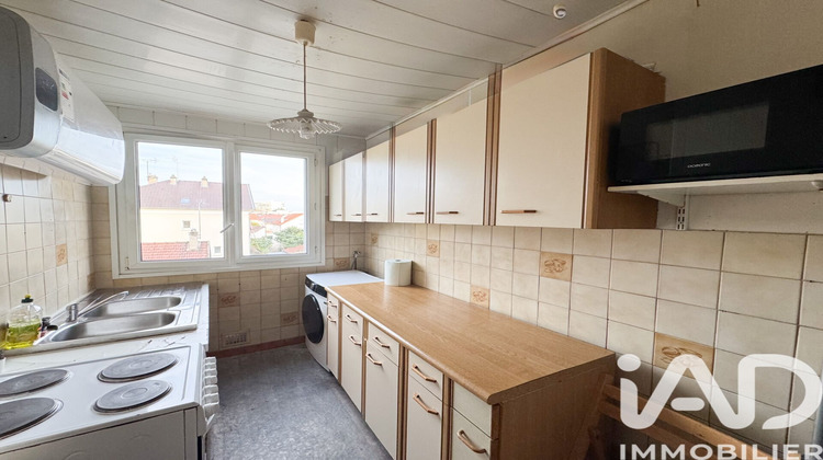 Ma-Cabane - Vente Appartement Vitry-sur-Seine, 59 m²