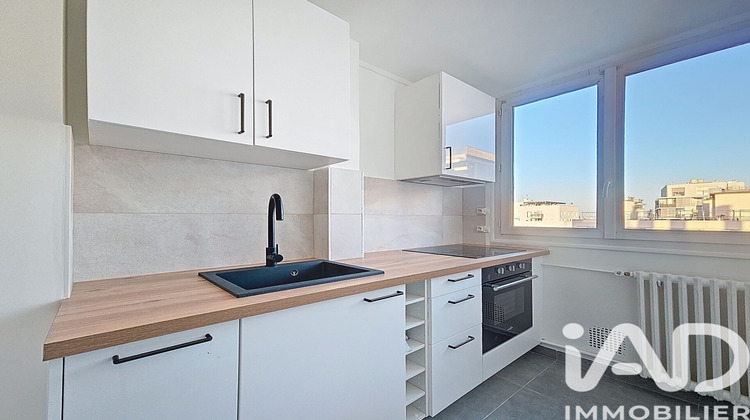 Ma-Cabane - Vente Appartement Vitry-sur-Seine, 64 m²