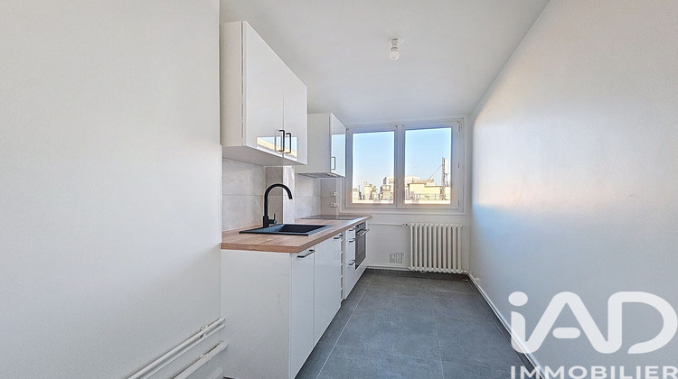 Ma-Cabane - Vente Appartement Vitry-sur-Seine, 64 m²