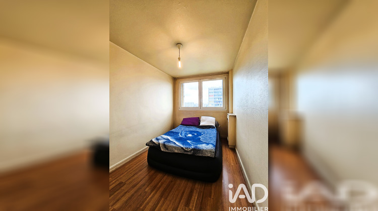 Ma-Cabane - Vente Appartement Vitry-sur-Seine, 44 m²
