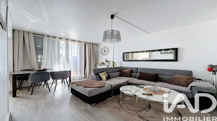 Ma-Cabane - Vente Appartement Vitry-sur-Seine, 80 m²