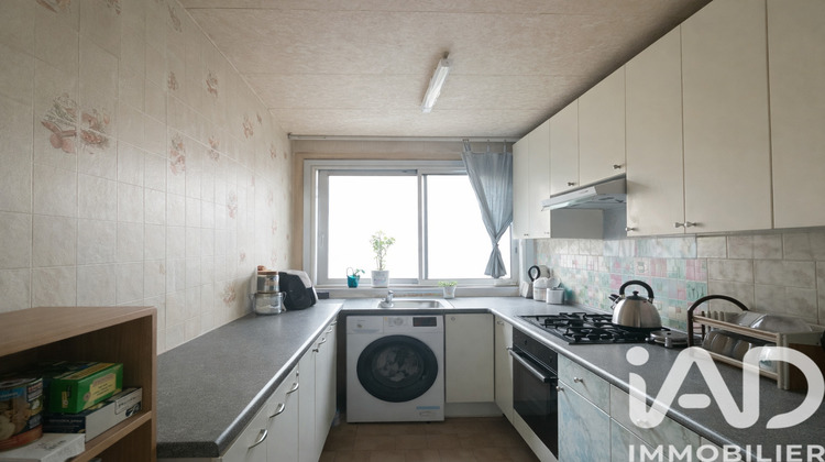 Ma-Cabane - Vente Appartement Vitry-sur-Seine, 77 m²