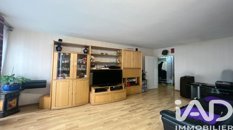 Ma-Cabane - Vente Appartement Vitry-sur-Seine, 77 m²