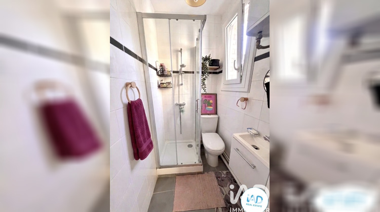 Ma-Cabane - Vente Appartement Vitry-sur-Seine, 29 m²