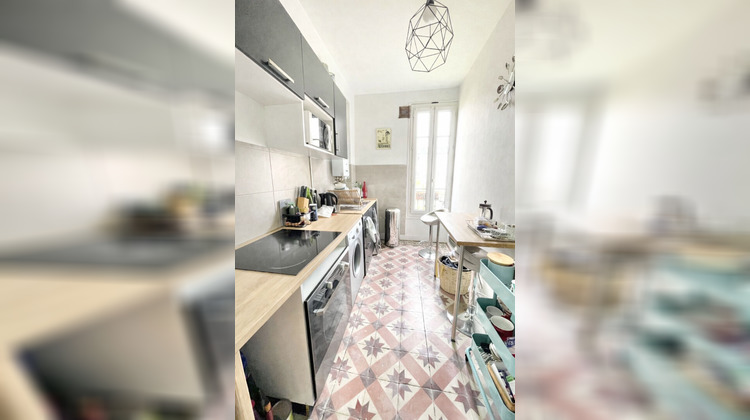 Ma-Cabane - Vente Appartement VITRY-SUR-SEINE, 46 m²