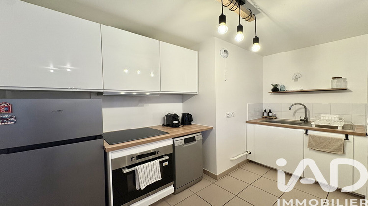 Ma-Cabane - Vente Appartement Vitry-sur-Seine, 44 m²