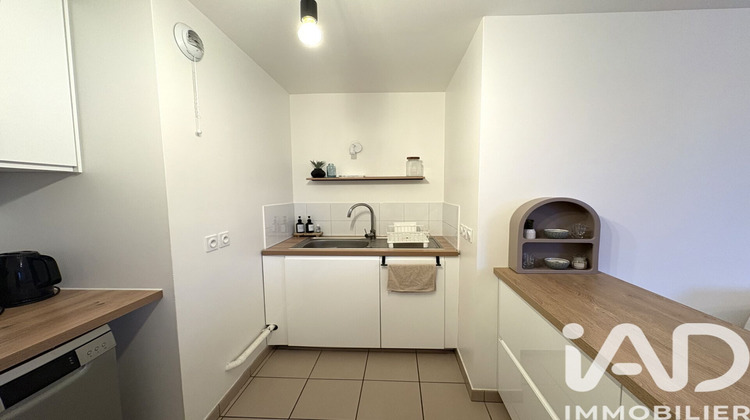 Ma-Cabane - Vente Appartement Vitry-sur-Seine, 44 m²