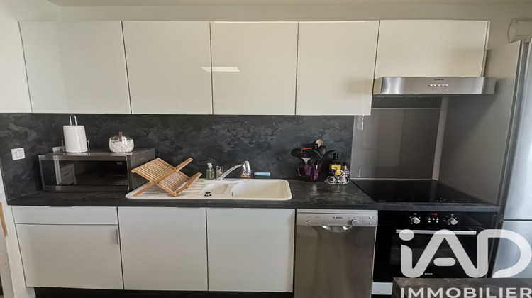 Ma-Cabane - Vente Appartement Vitry-sur-Seine, 52 m²