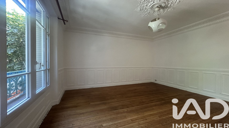 Ma-Cabane - Vente Appartement Vitry-sur-Seine, 33 m²