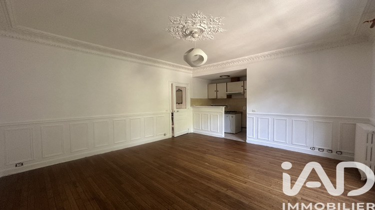 Ma-Cabane - Vente Appartement Vitry-sur-Seine, 33 m²