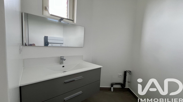 Ma-Cabane - Vente Appartement Vitry-sur-Seine, 52 m²