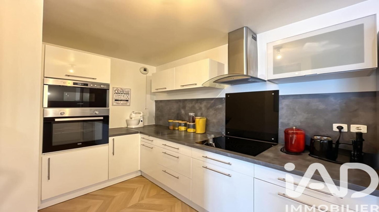 Ma-Cabane - Vente Appartement Vitry-sur-Seine, 55 m²