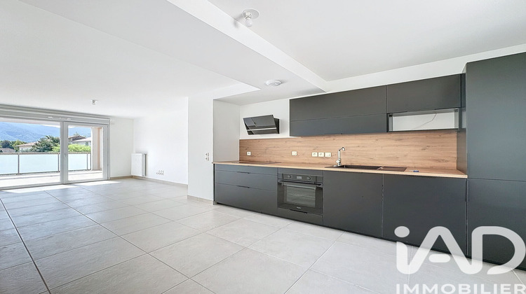 Ma-Cabane - Vente Appartement Voreppe, 47 m²