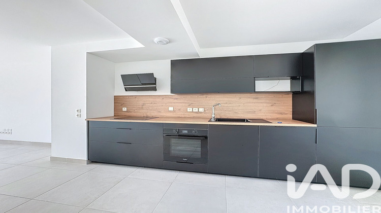 Ma-Cabane - Vente Appartement Voreppe, 47 m²