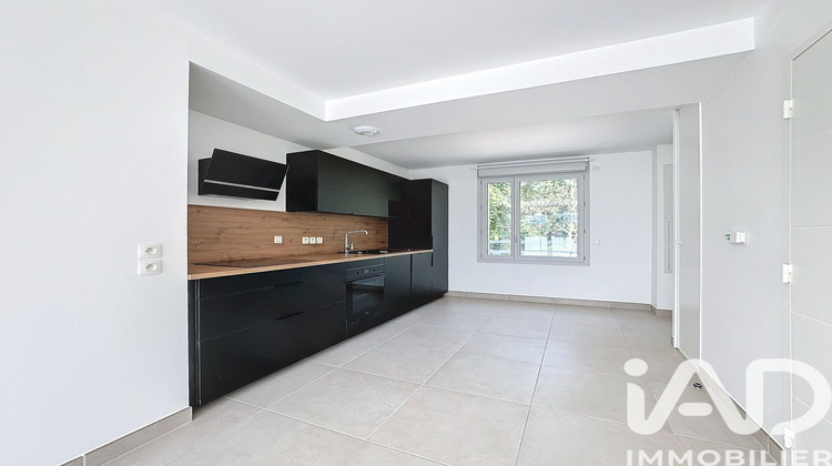 Ma-Cabane - Vente Appartement Voreppe, 47 m²