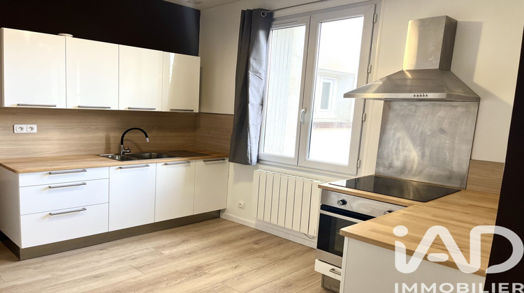 Ma-Cabane - Vente Appartement Vouvray, 46 m²