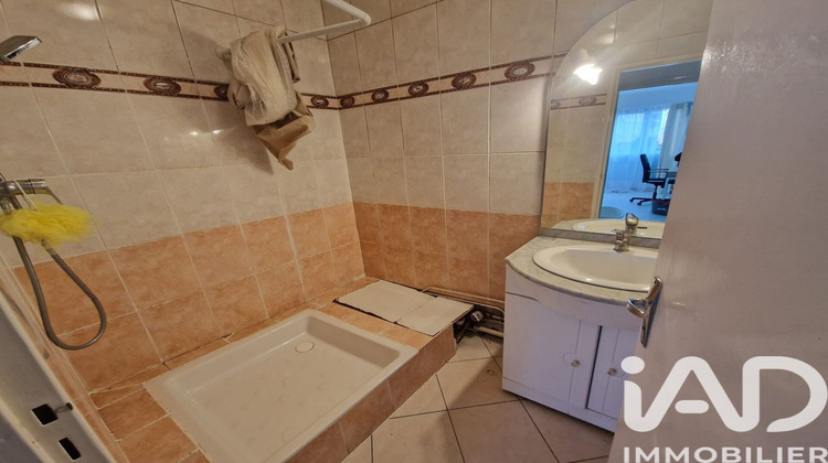 Ma-Cabane - Vente Appartement Yerres, 48 m²