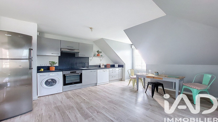 Ma-Cabane - Vente Appartement Yerres, 43 m²