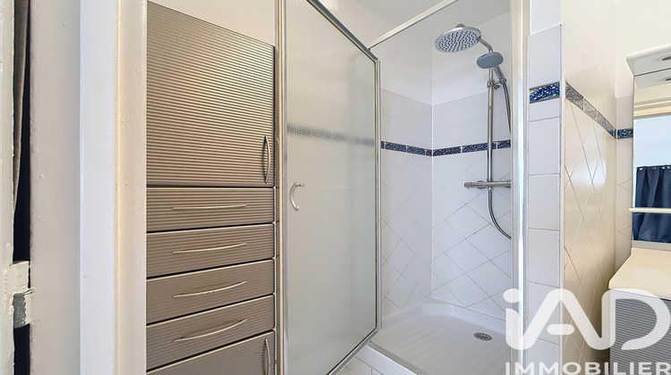 Ma-Cabane - Vente Appartement Yerres, 30 m²