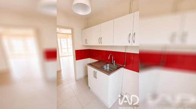 Ma-Cabane - Vente Appartement Yerres, 57 m²