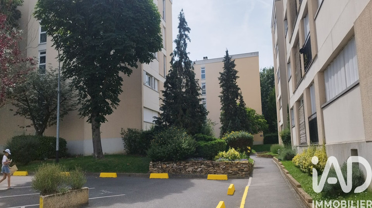 Ma-Cabane - Vente Appartement Yerres, 57 m²