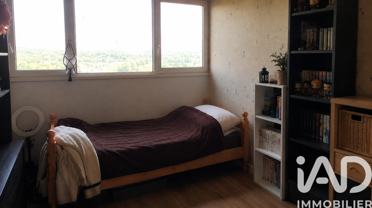 Ma-Cabane - Vente Appartement Yerres, 57 m²
