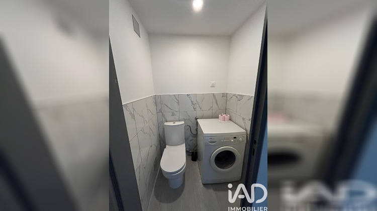Ma-Cabane - Vente Appartement Yutz, 71 m²