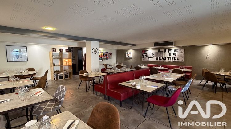 Ma-Cabane - Vente Boutique Agde, 300 m²