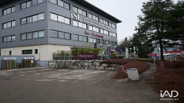 Ma-Cabane - Vente Boutique Allonzier-la-Caille, 300 m²