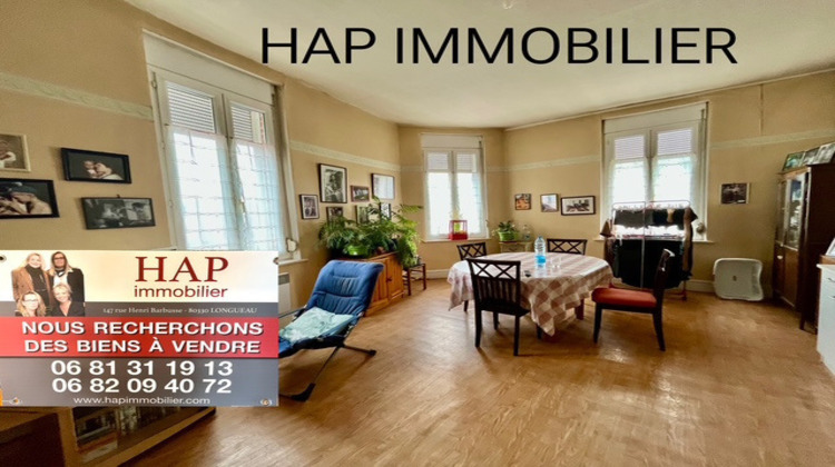 Ma-Cabane - Vente Boutique Amiens, 175 m²