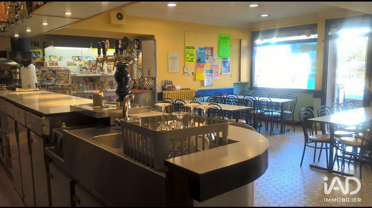 Ma-Cabane - Vente Boutique Ancenis, 230 m²