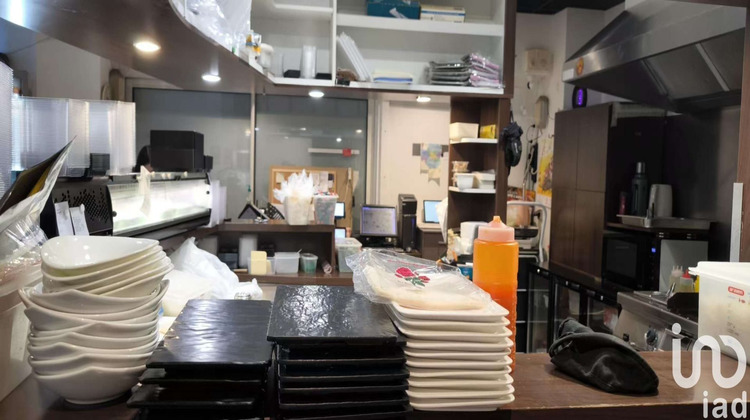 Ma-Cabane - Vente Boutique Angers, 120 m²