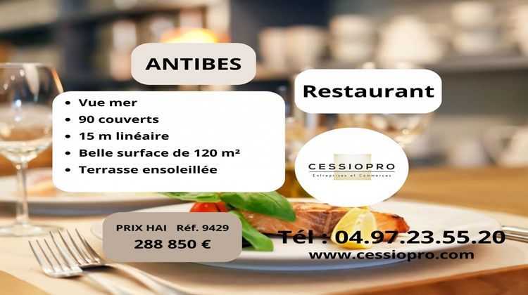 Ma-Cabane - Vente Boutique Antibes, 120 m²