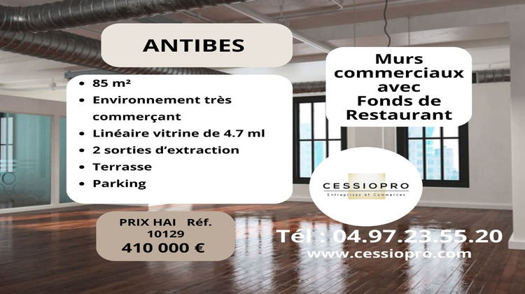 Ma-Cabane - Vente Boutique Antibes, 85 m²