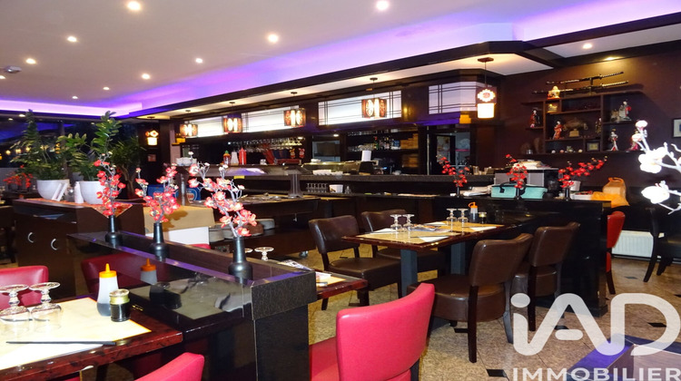 Ma-Cabane - Vente Boutique Antony, 178 m²