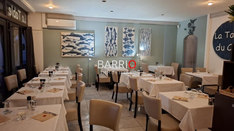 Ma-Cabane - Vente Boutique Argelès-sur-Mer, 85 m²