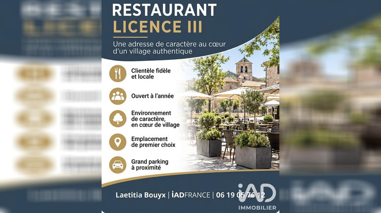 Ma-Cabane - Vente Boutique Argelès-sur-Mer, 48 m²