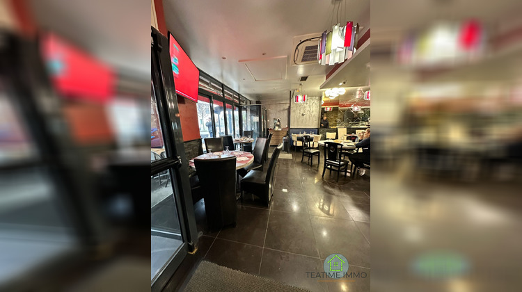 Ma-Cabane - Vente Boutique Asnières-sur-Seine, 151 m²