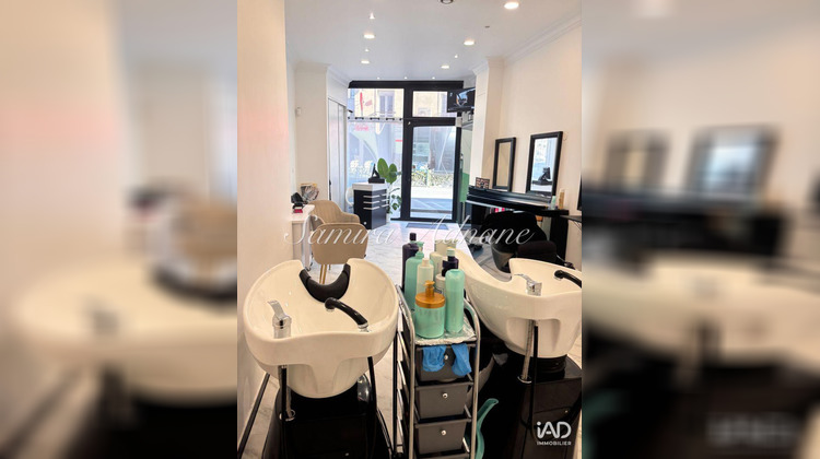 Ma-Cabane - Vente Boutique Asnières-sur-Seine, 30 m²