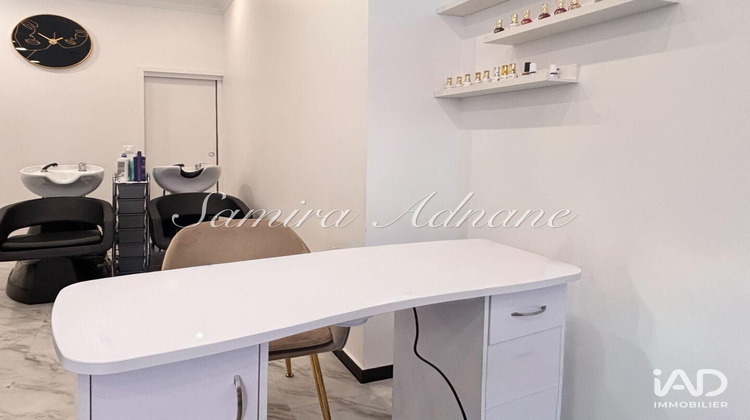 Ma-Cabane - Vente Boutique Asnières-sur-Seine, 30 m²