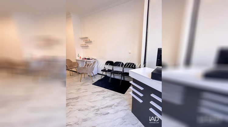 Ma-Cabane - Vente Boutique Asnières-sur-Seine, 30 m²