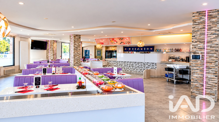 Ma-Cabane - Vente Boutique Asnières-sur-Seine, 300 m²