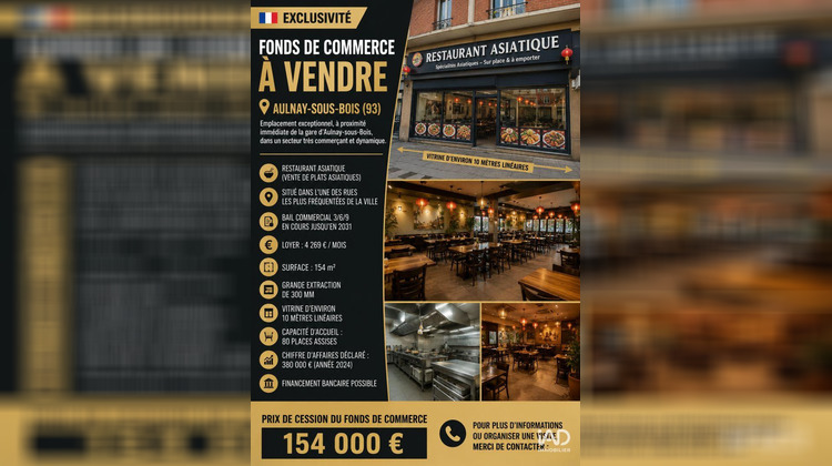 Ma-Cabane - Vente Boutique Aulnay-sous-Bois, 152 m²
