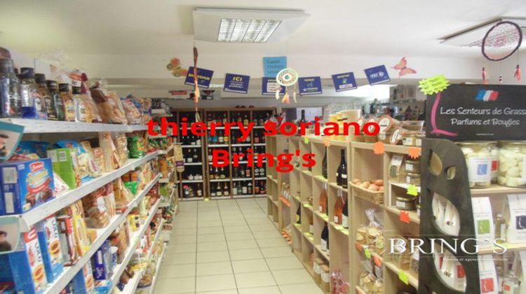 Ma-Cabane - Vente Boutique Azay-le-Rideau, 75 m²