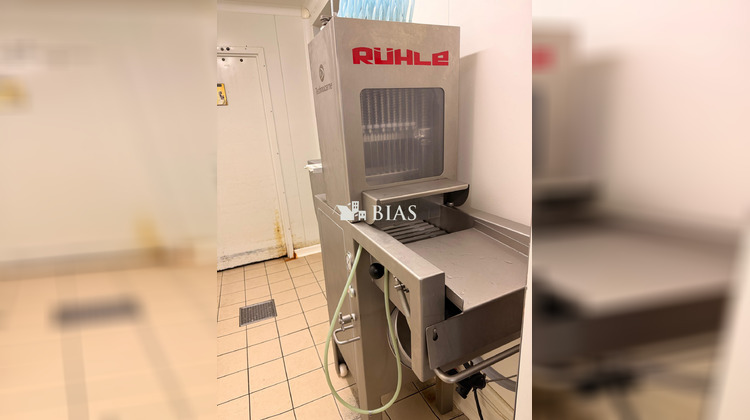 Ma-Cabane - Vente Boutique Bailly-Romainvilliers, 200 m²