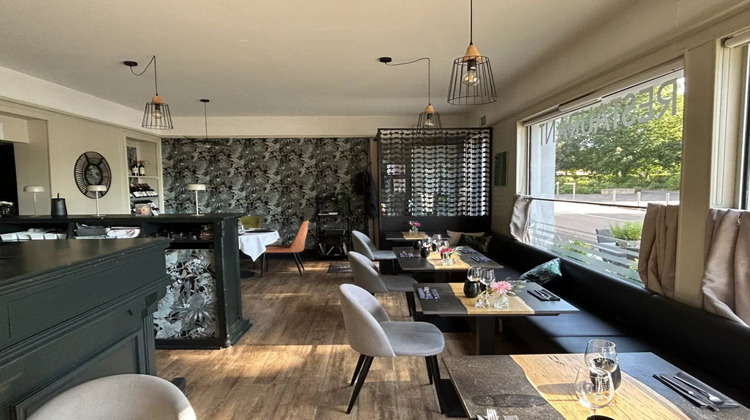 Ma-Cabane - Vente Boutique BERSEE, 1 m²