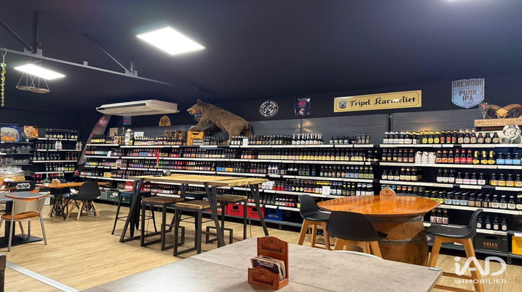 Ma-Cabane - Vente Boutique Bouillargues, 410 m²