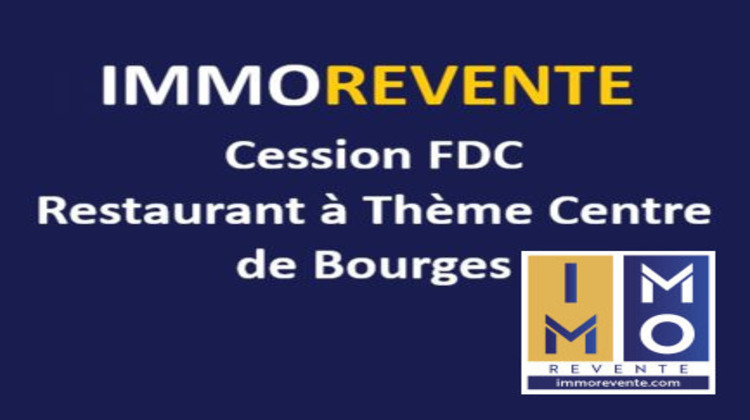 Ma-Cabane - Vente Boutique Bourges, 97 m²